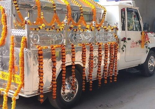 WhatsApp Image 2025-02-05 at 7.56.10 PM